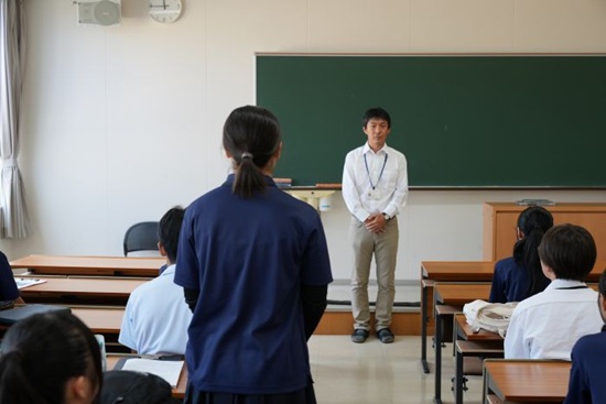 お礼の言葉