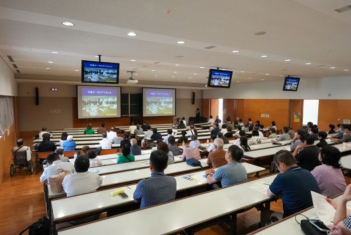 公開講座会場