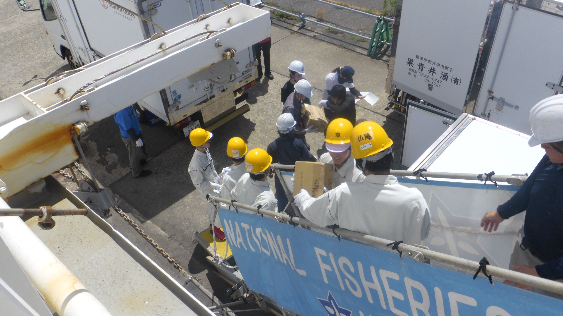 第122次航海写真2